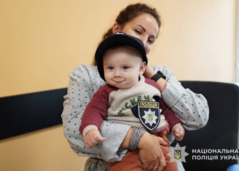 Поліція Тернопільщини зігріває дітей взимку