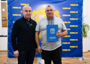 Сергій Надал відзначив транспортників Тернополя