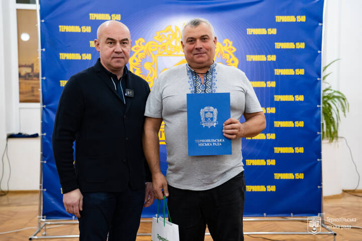 Сергій Надал відзначив транспортників Тернополя