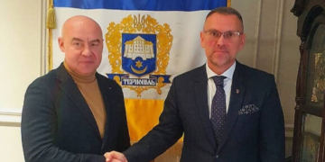 Сергій Надал зустрівся з представником МЗС у Тернополі