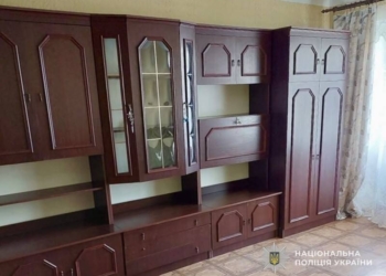 Шахрайство з орендою житла на Тернопільщині