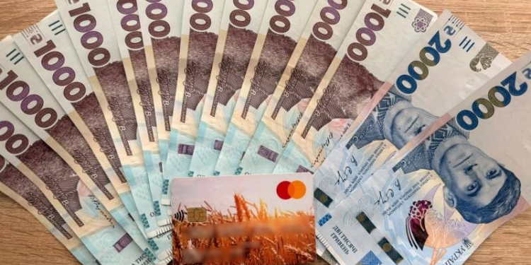 Шахраї ошукали тернополянина на 56 тисяч гривень