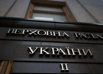Скасування пільги на посилки до 150 євро: що зміниться