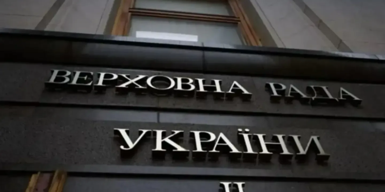 Скасування пільги на посилки до 150 євро: що зміниться