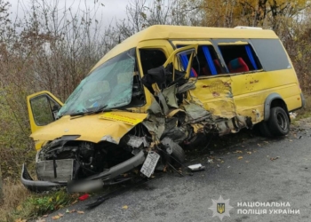 Смертельна ДТП на Тернопільщині: 14 постраждалих