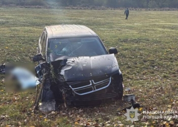 Смертельна ДТП у Стегниківцях: загинула жінка, троє травмовані
