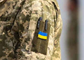 Тернопіль: 29 військових отримають допомогу