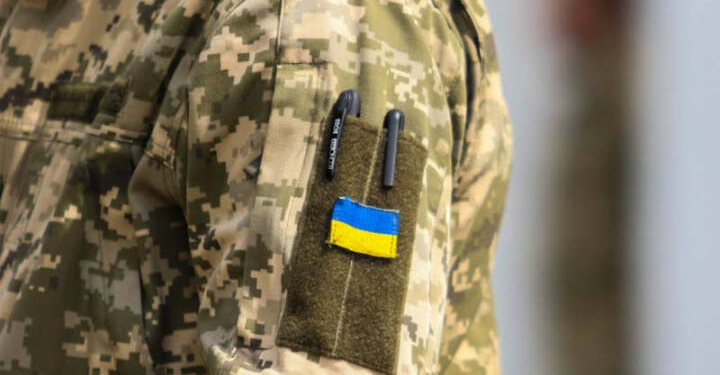 Тернопіль: 29 військових отримають допомогу