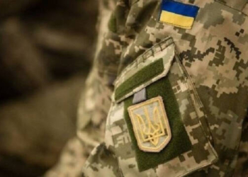 Тернопіль: 97 військових отримають фінансову допомогу