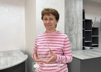 Тернопільська вчителька увійшла до фіналу престижної премії