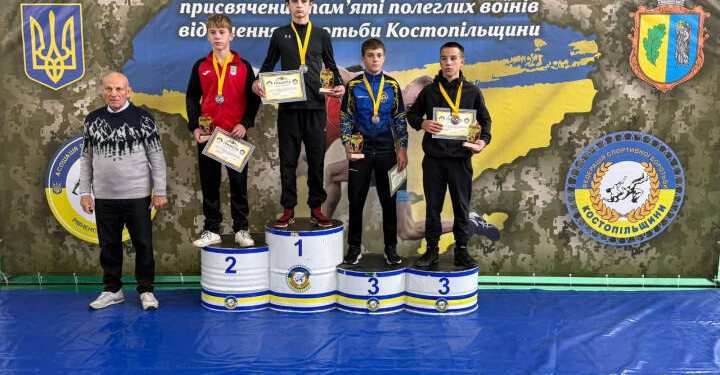 Тернопільські борці здобули медалі на турнірі «Непереможні»