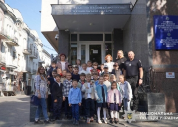 Тернопільські школярі відвідали обласне управління поліції