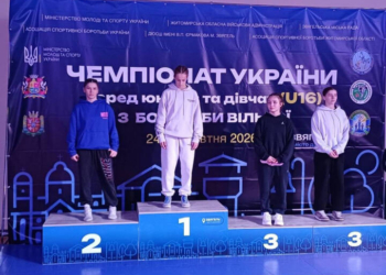 Тернополянка Анастасія Перхалюк здобула бронзу на чемпіонаті