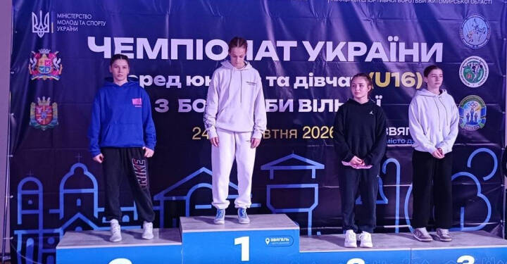 Тернополянка Анастасія Перхалюк здобула бронзу на чемпіонаті