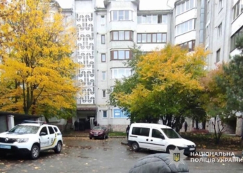 Тернополянин погрожував гранатою: поліція втрутилася