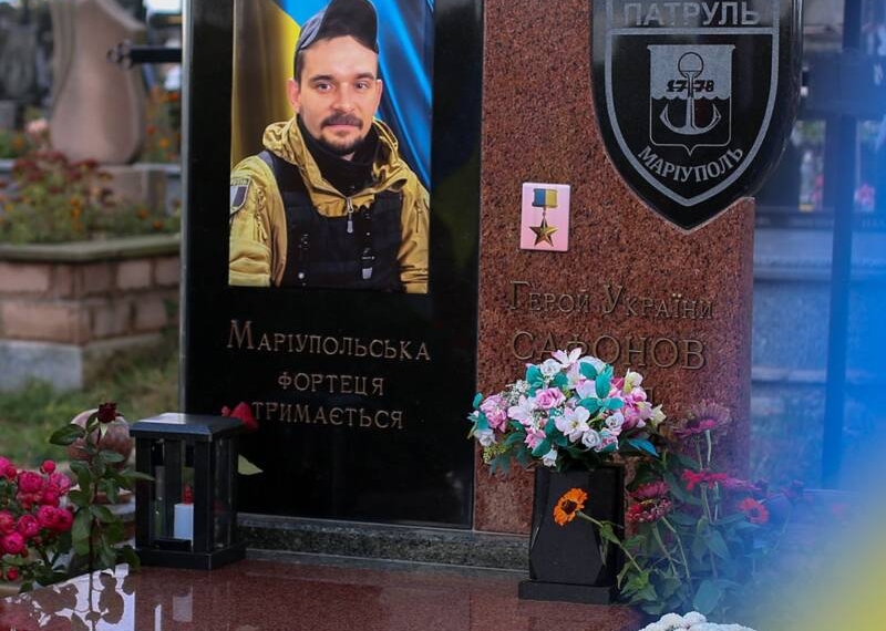 У Теребовлі вшанували пам’ять Героя України Даніїла Сафонова