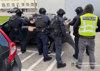 На Тернопільщині затримали вимагача, який обіцяв зняти статус розшуку
