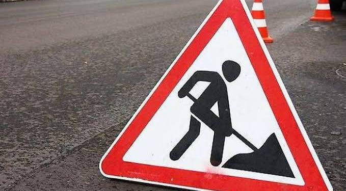 У Тернополі на два дні перекриють вулицю Багату
