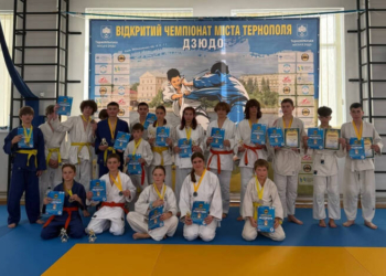 У Тернополі провели чемпіонат з дзюдо