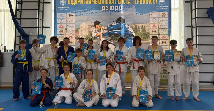 У Тернополі провели чемпіонат з дзюдо