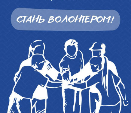У Тернополі створюють спільноту волонтерів для допомоги