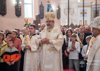У Тернополі відзначили 800-річчя святого Франциска