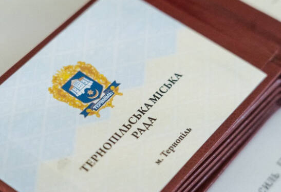 У Тернополі вшанували 22 борців за незалежність України