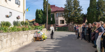 У Тернополі вшанували пам'ять Героя Романа Лауса