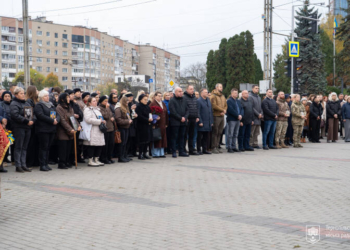 У Тернополі вшанували пам'ять полеглих захисників