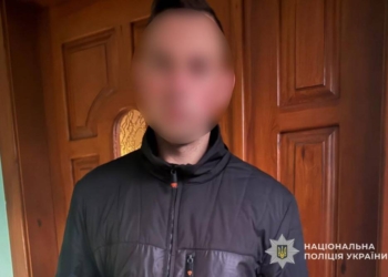 У Тернополі затримали палія банку: деталі вербування