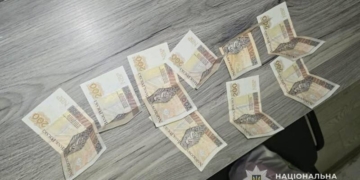 У Тернополі жінка вкрала гроші з посилки заробітчанки