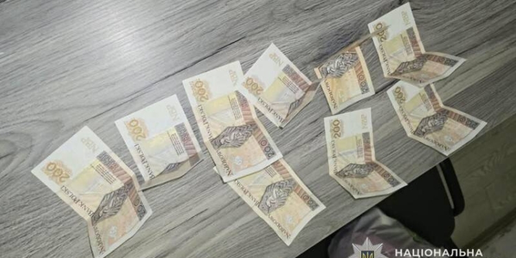У Тернополі жінка вкрала гроші з посилки заробітчанки