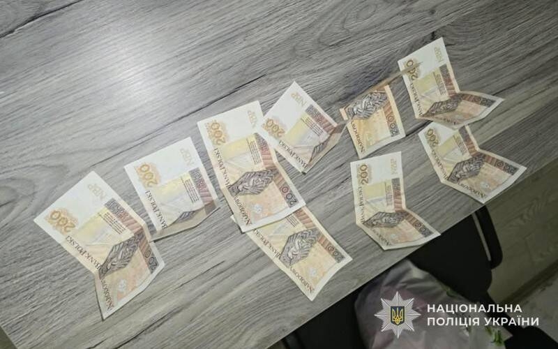 У Тернополі жінка вкрала гроші з посилки заробітчанки