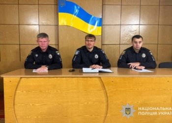 У трьох підрозділах поліції Тернопільщини нові керівники