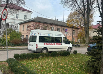 У жовтні «Соціальне таксі» у Тернополі здійснило 320 поїздок