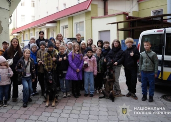 Учні Тернопільської ЗОШ № 27 відвідали поліцію