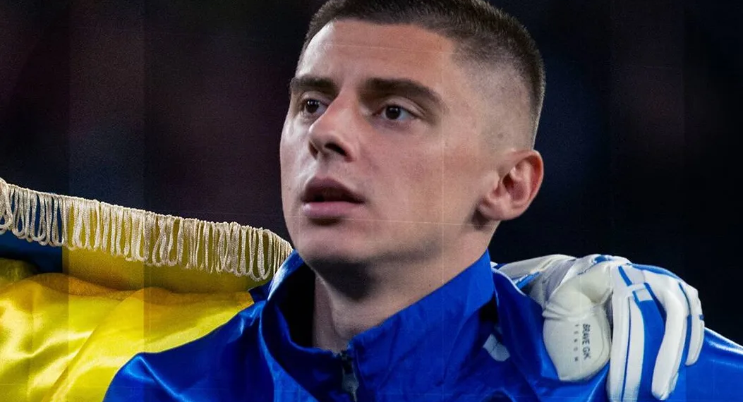 Віталій Миколенко пропустить матчі збірної України