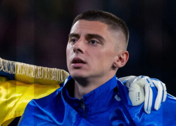 Віталій Миколенко пропустить матчі збірної України