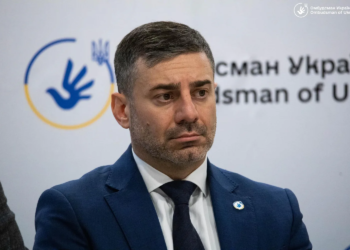 Затримання українки в Казахстані: деталі справи