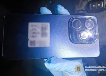 Затримано 33‑річного жителя Збаражської громади за грабіж