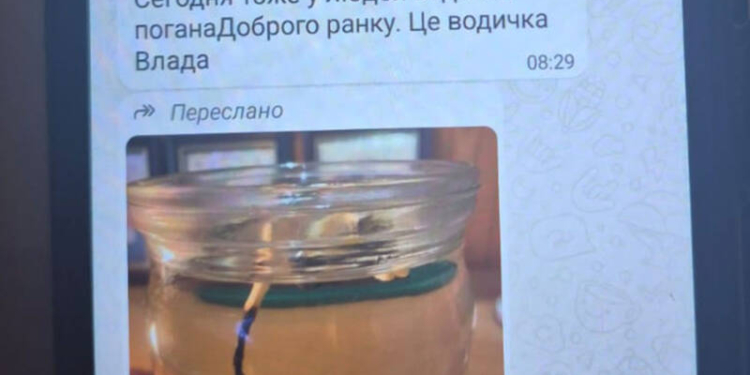 Жителька Тернопільщини віддала шахраям 350 тисяч гривень